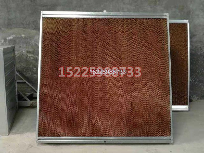 鍍鋅板水簾（lián）