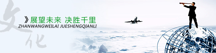 1677248097160312.jpg 1-16013116023AD.jpg