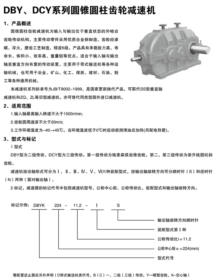 1677911042138157.jpg 1.jpg